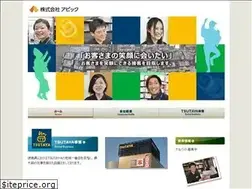 Sites similar to avic.co.jp