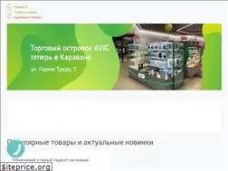 Sites similar to avic.ua