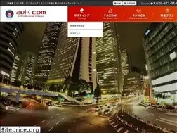 Sites similar to aviccom.net