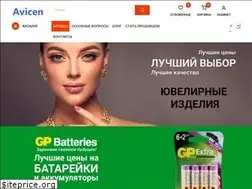 Sites similar to avicen.ru