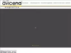 Sites similar to avicena.com.mk