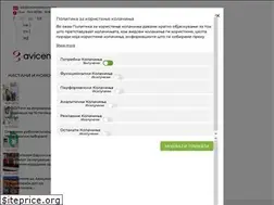 Sites similar to avicenalab.com.mk
