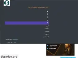 Sites similar to avicenna-ac1.com