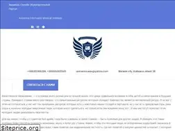Sites similar to avicenna-edu.com