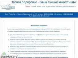 Sites similar to avicenna-pushkin.ru