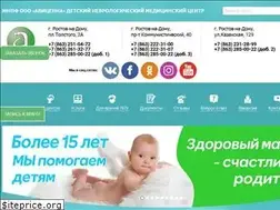 Sites similar to avicenna-rostov.ru