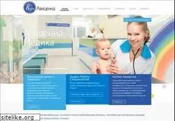 Sites similar to avicenna-ug.ru