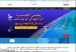 Sites similar to avicenna.ac.ir