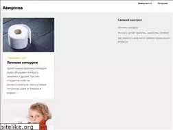 Sites similar to avicenna.uz
