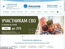 Sites similar to avicenna74.ru