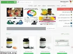 Sites similar to avicennadrugs.com