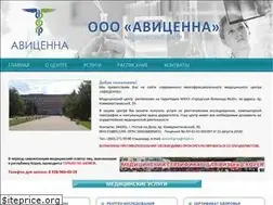 Sites similar to avicennaros.ru