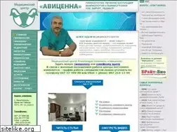 Sites similar to avicenter.com.ua
