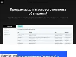 Sites similar to aviclub.ru
