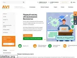 Sites similar to aviconsult.ru
