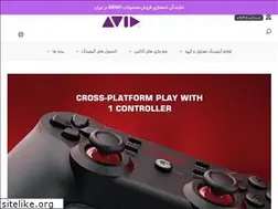 Sites similar to avid.ir