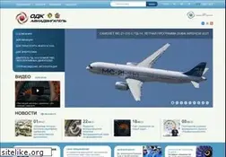 Sites similar to avid.ru