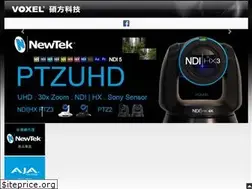 Sites similar to avideo.com.tw