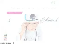 Sites similar to avidg.ir