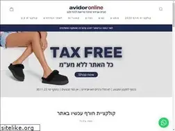 Sites similar to avidor-online.co.il