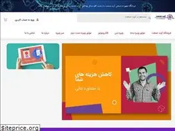 Sites similar to avidsanat.ir