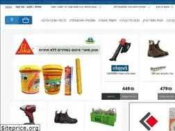 Sites similar to avieli.co.il
