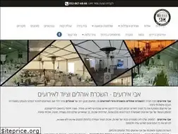 Sites similar to avieruim.com