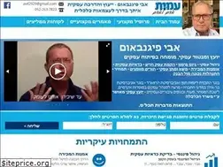 Sites similar to avif.co.il