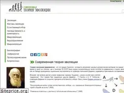 Sites similar to avifarm.ru