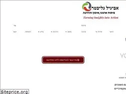 Sites similar to avigailg.com