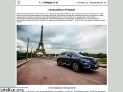 Sites similar to avignon-auto.ru