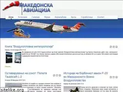 Sites similar to avijacija.com.mk