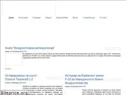 Sites similar to avijacija.mk