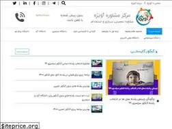 Sites similar to avije.org