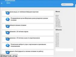 Sites similar to avilando.ru