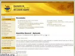 Sites similar to avile.es