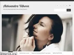Sites similar to avilkova.com