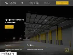 Sites similar to avilux.by