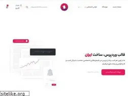 Sites similar to avin-tarh.ir