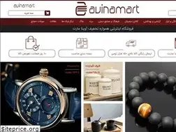 Sites similar to avinamart.com