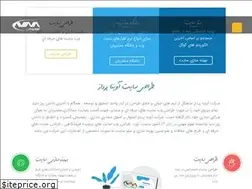 Sites similar to avinapardaz.com