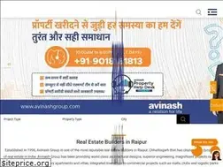 Sites similar to avinashgroup.com