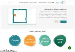 Sites similar to avincenter.ir