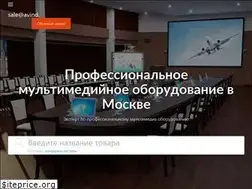 Sites similar to avind.ru
