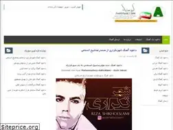 Sites similar to avinmusic.com