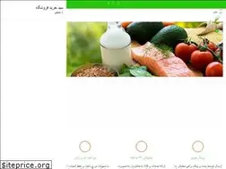 Sites similar to avinorganic.com