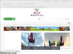 Sites similar to avinpark.com