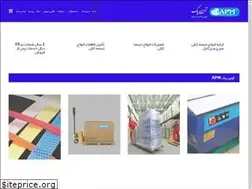 Sites similar to avinplast.com