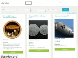 Sites similar to avins.com.ua