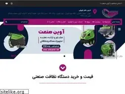 Sites similar to avinsanat.net